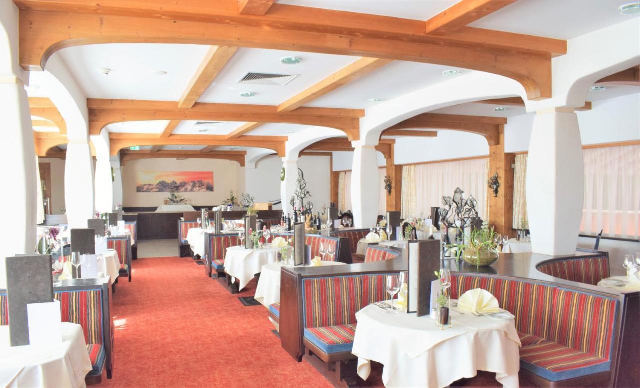 Vital & Sporthotel Brixen Бриксен-им-Тале Екстериор снимка